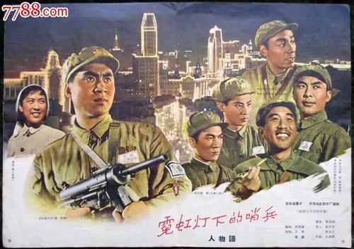 日本东洋大学文凭毕业证怎么制作